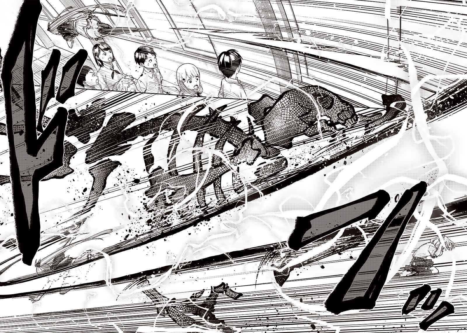 The Savior <<Messiah>> ~The former hero who saved another world beats the real world full of monsters~ Chapter 6 - Page 16 in English