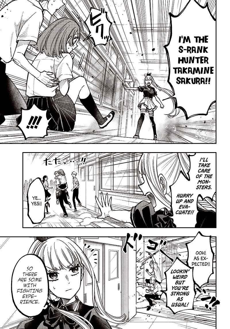 The Savior <<Messiah>> ~The former hero who saved another world beats the real world full of monsters~ Chapter 6 - Page 18 in English
