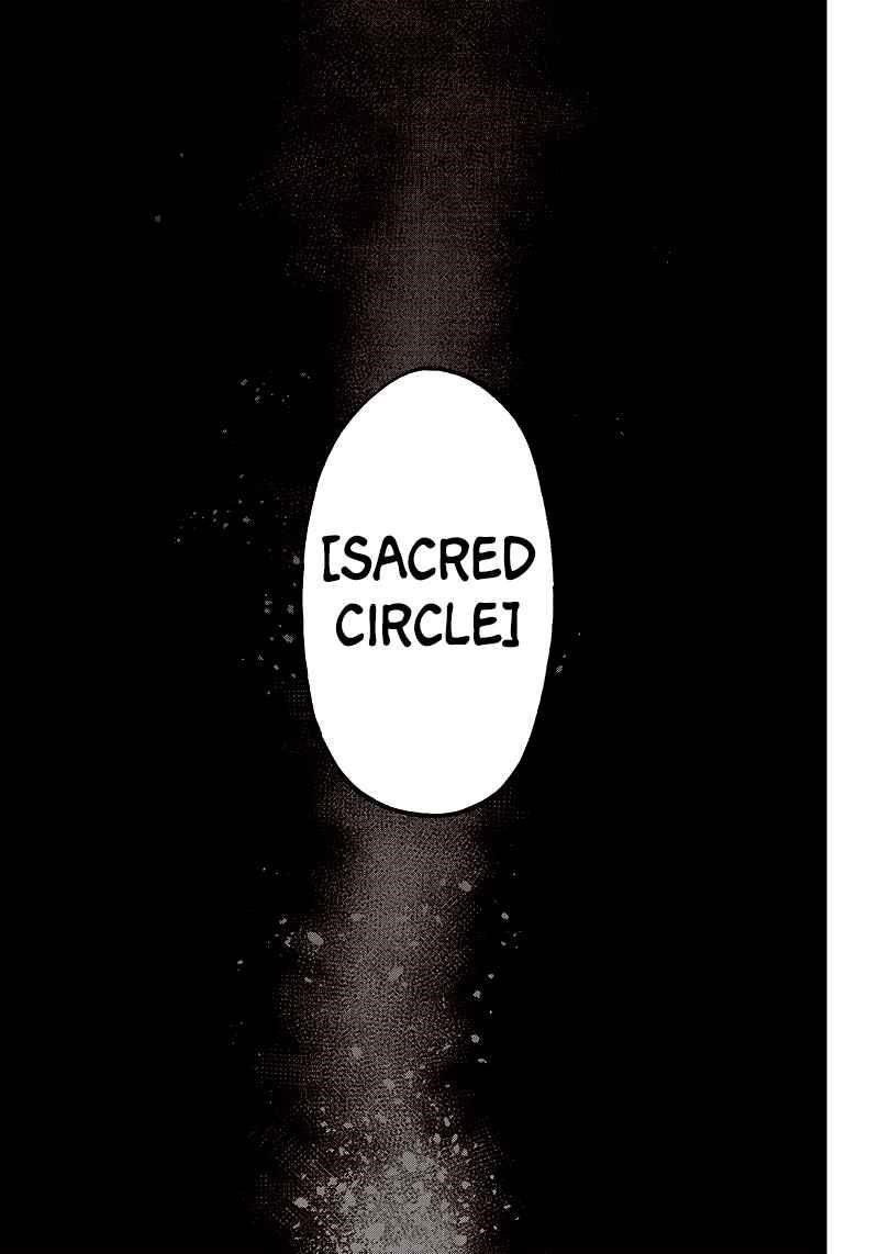 The Savior <<Messiah>> ~The former hero who saved another world beats the real world full of monsters~ Chapter 6 - Page 20 in English