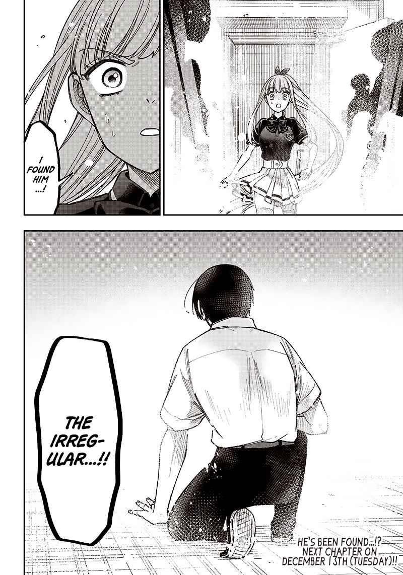 The Savior <<Messiah>> ~The former hero who saved another world beats the real world full of monsters~ Chapter 6 - Page 22 in English