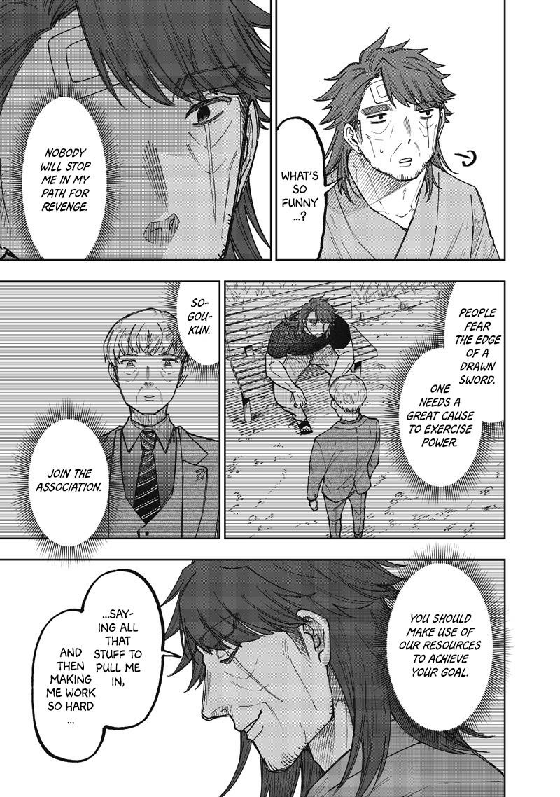 The Savior <<Messiah>> ~The former hero who saved another world beats the real world full of monsters~ Chapter 60 - Page 16 in English