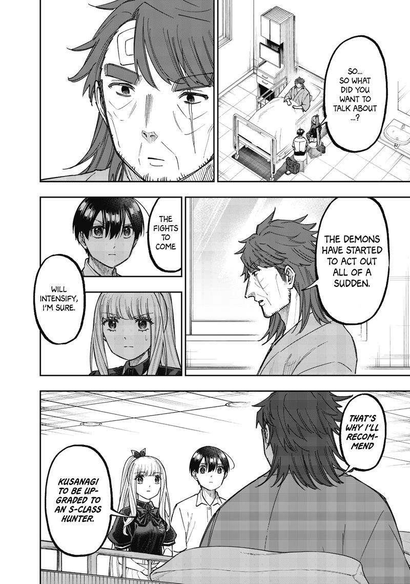 The Savior <<Messiah>> ~The former hero who saved another world beats the real world full of monsters~ Chapter 60 - Page 19 in English