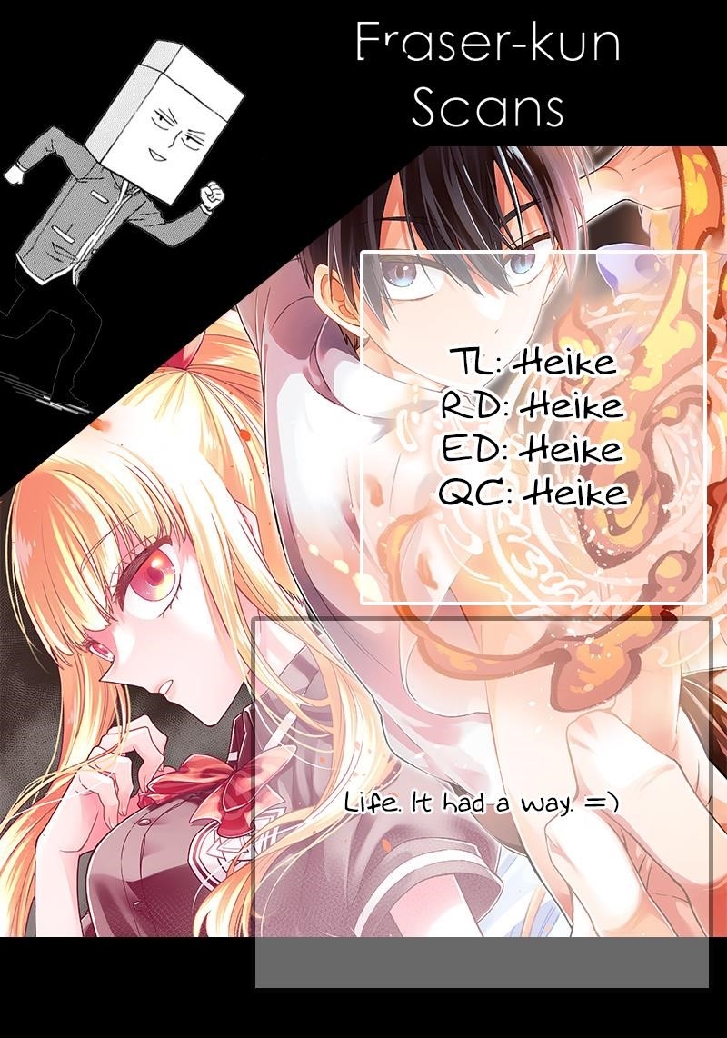 The Savior <<Messiah>> ~The former hero who saved another world beats the real world full of monsters~ Chapter 60 - Page 24 in English