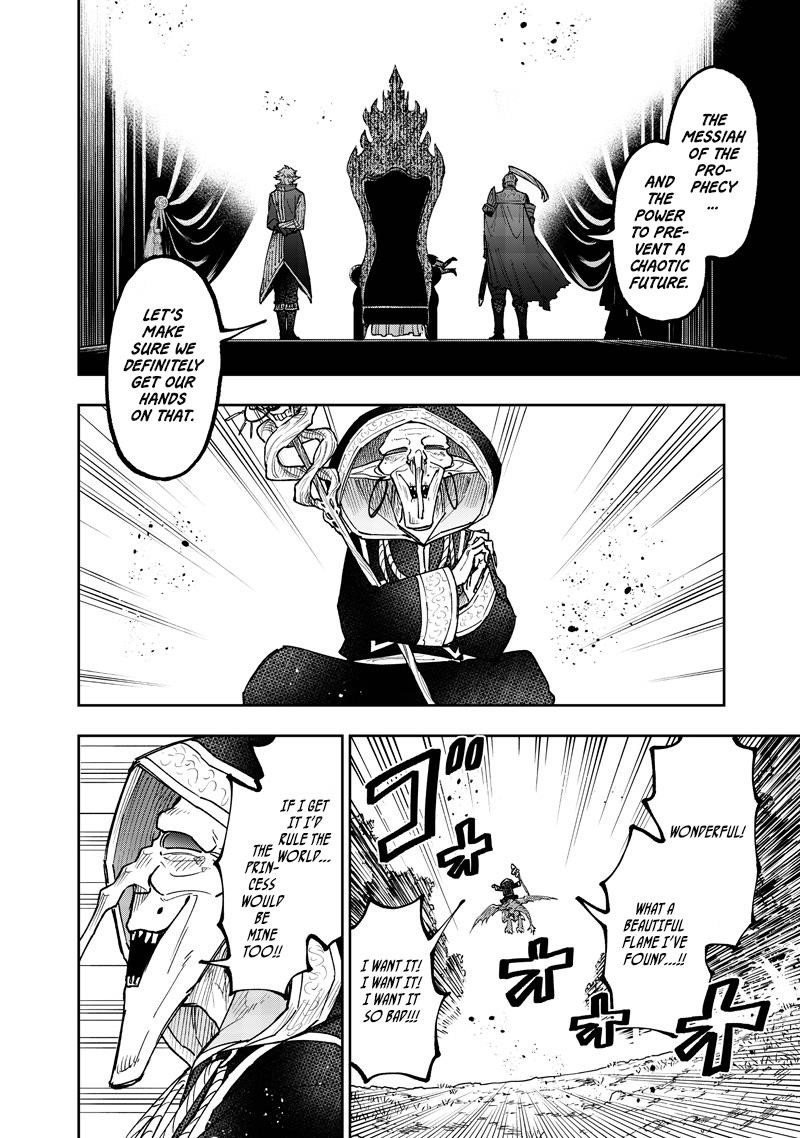 The Savior <<Messiah>> ~The former hero who saved another world beats the real world full of monsters~ Chapter 60 - Page 5 in English