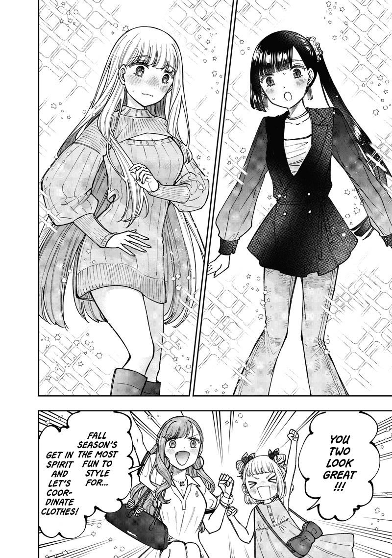 The Savior <<Messiah>> ~The former hero who saved another world beats the real world full of monsters~ Chapter 61 - Page 13 in English