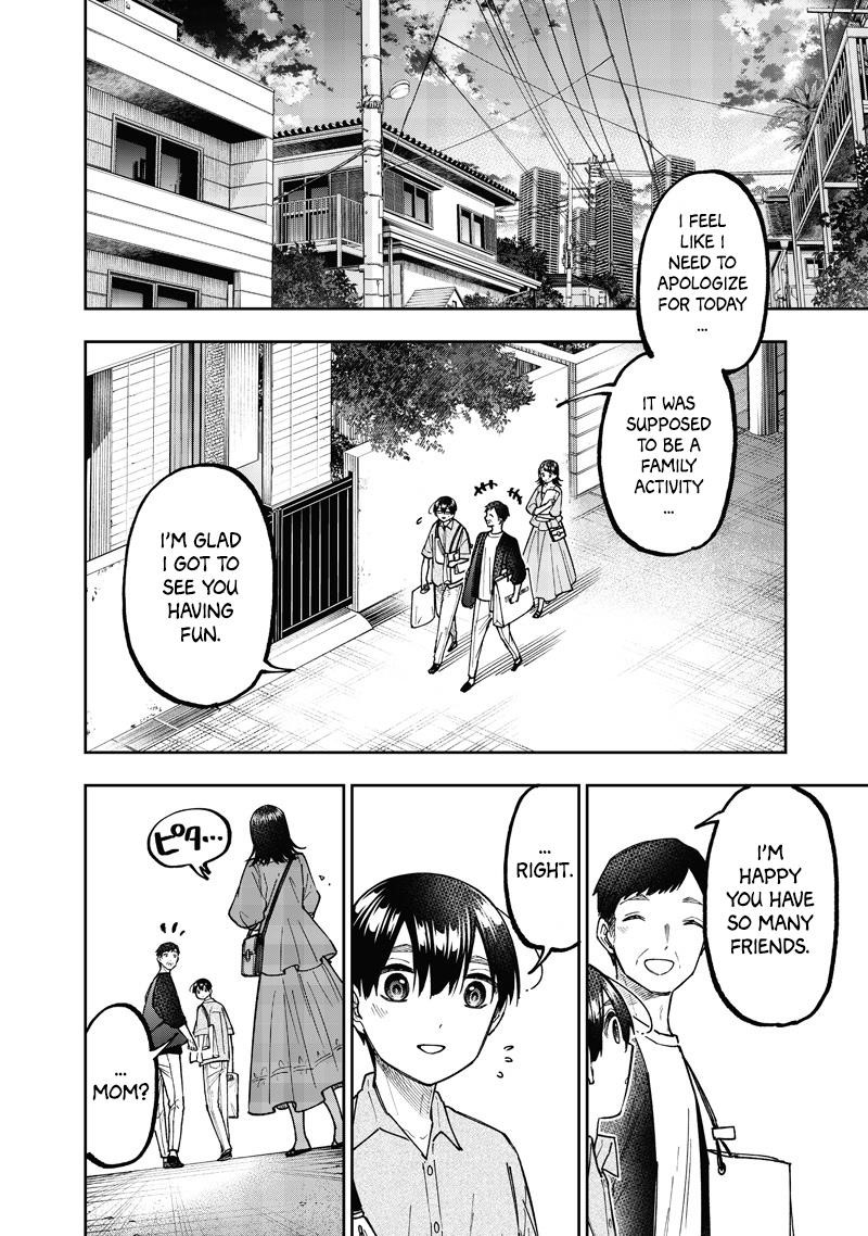 The Savior <<Messiah>> ~The former hero who saved another world beats the real world full of monsters~ Chapter 61 - Page 17 in English