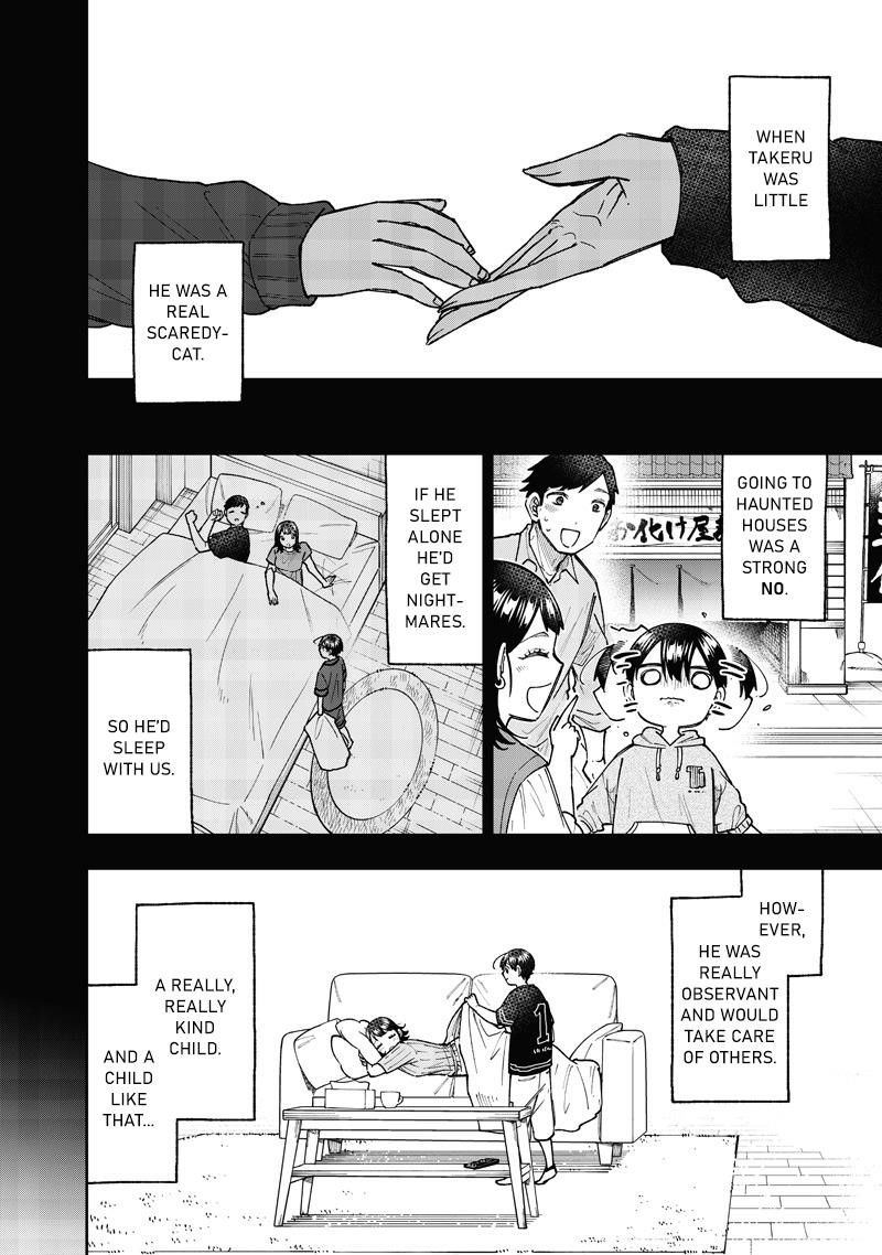 The Savior <<Messiah>> ~The former hero who saved another world beats the real world full of monsters~ Chapter 61 - Page 3 in English