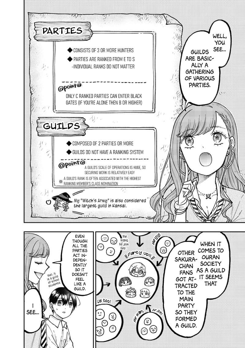 The Savior <<Messiah>> ~The former hero who saved another world beats the real world full of monsters~ Chapter 62 - Page 11 in English