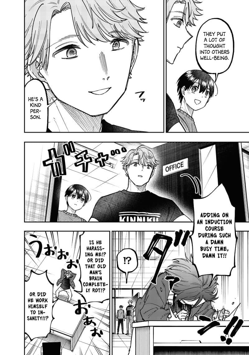 The Savior <<Messiah>> ~The former hero who saved another world beats the real world full of monsters~ Chapter 62 - Page 19 in English