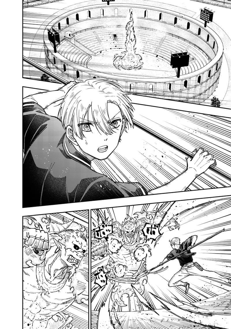 The Savior <<Messiah>> ~The former hero who saved another world beats the real world full of monsters~ Chapter 62 - Page 3 in English