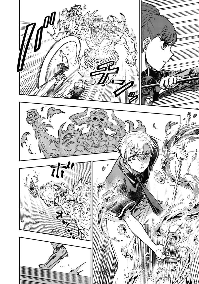 The Savior <<Messiah>> ~The former hero who saved another world beats the real world full of monsters~ Chapter 62 - Page 5 in English