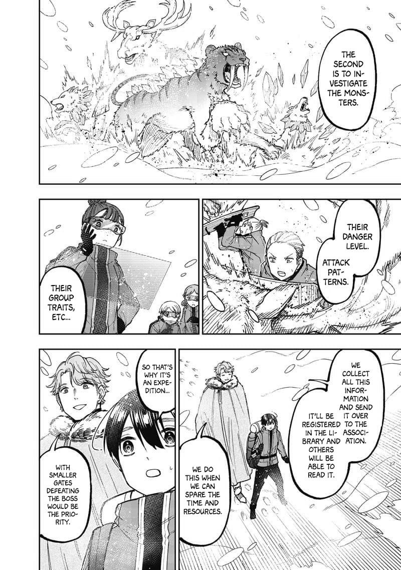 The Savior <<Messiah>> ~The former hero who saved another world beats the real world full of monsters~ Chapter 63 - Page 12 in English