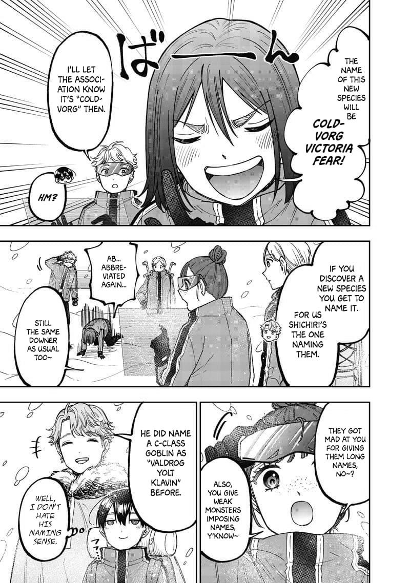 The Savior <<Messiah>> ~The former hero who saved another world beats the real world full of monsters~ Chapter 63 - Page 15 in English