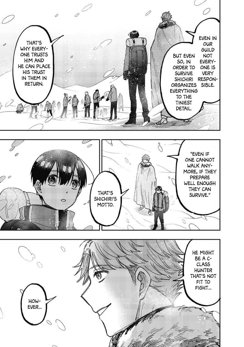 The Savior <<Messiah>> ~The former hero who saved another world beats the real world full of monsters~ Chapter 63 - Page 19 in English