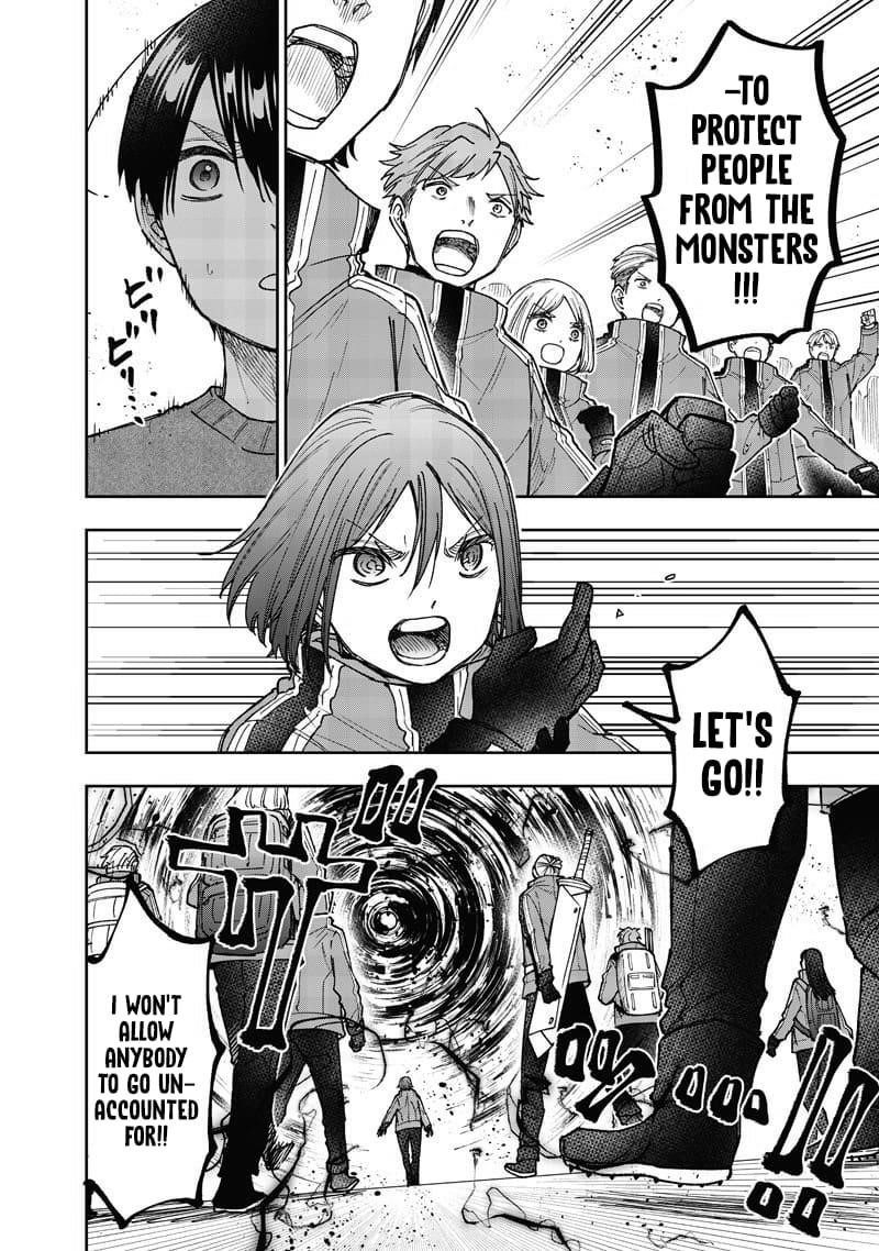 The Savior <<Messiah>> ~The former hero who saved another world beats the real world full of monsters~ Chapter 63 - Page 6 in English