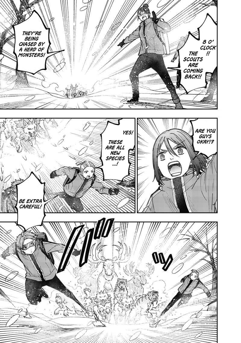 The Savior <<Messiah>> ~The former hero who saved another world beats the real world full of monsters~ Chapter 63 - Page 9 in English