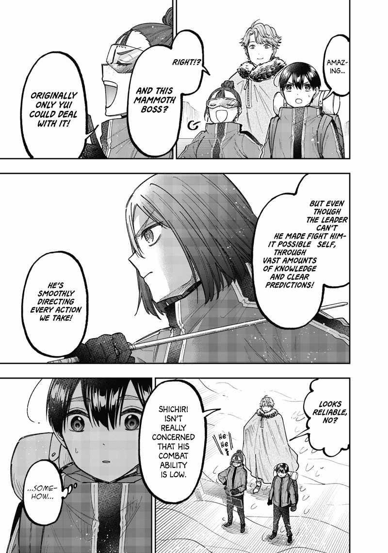 The Savior <<Messiah>> ~The former hero who saved another world beats the real world full of monsters~ Chapter 64 - Page 14 in English