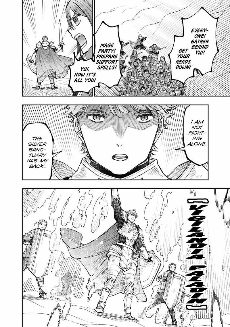 The Savior <<Messiah>> ~The former hero who saved another world beats the real world full of monsters~ Chapter 64 - Page 19 in English