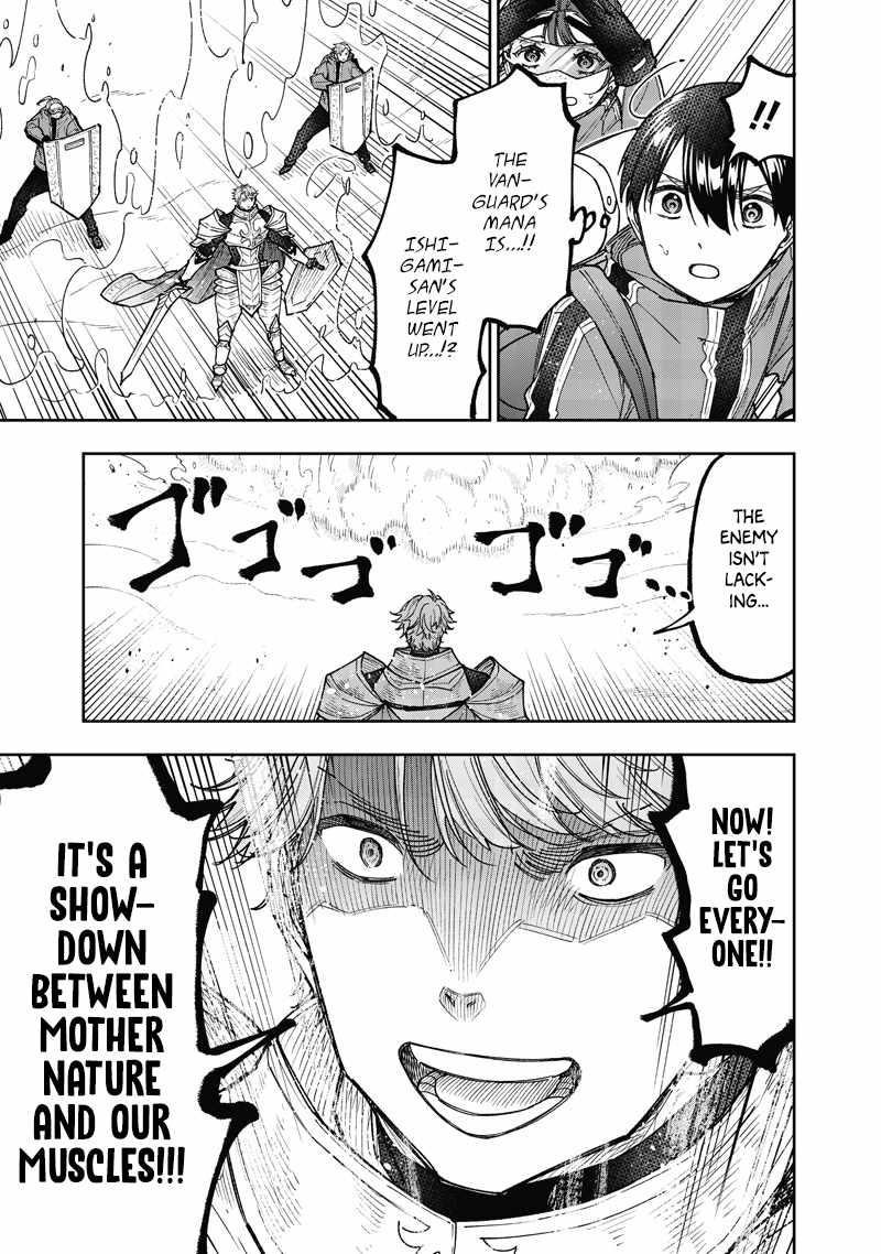 The Savior <<Messiah>> ~The former hero who saved another world beats the real world full of monsters~ Chapter 64 - Page 20 in English