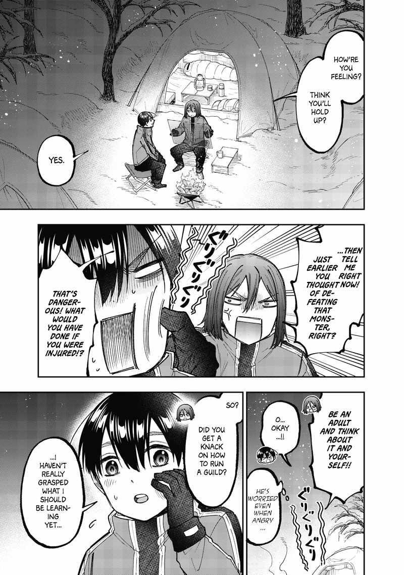 The Savior <<Messiah>> ~The former hero who saved another world beats the real world full of monsters~ Chapter 64 - Page 6 in English