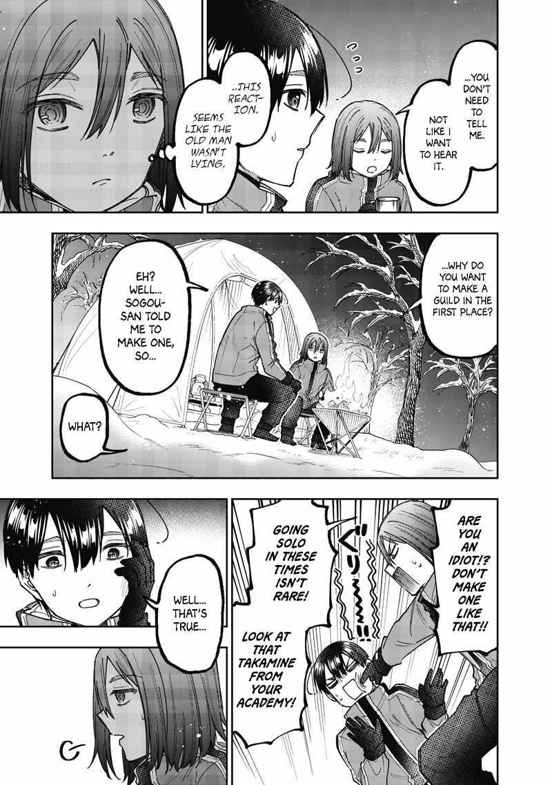 The Savior <<Messiah>> ~The former hero who saved another world beats the real world full of monsters~ Chapter 64 - Page 8 in English