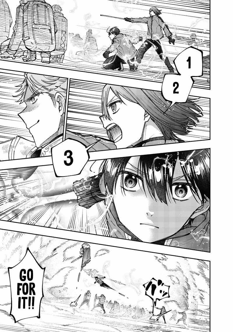 The Savior <<Messiah>> ~The former hero who saved another world beats the real world full of monsters~ Chapter 65 - Page 11 in English