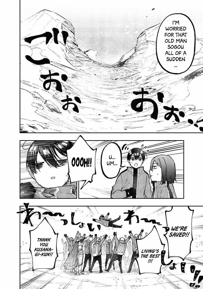 The Savior <<Messiah>> ~The former hero who saved another world beats the real world full of monsters~ Chapter 65 - Page 13 in English