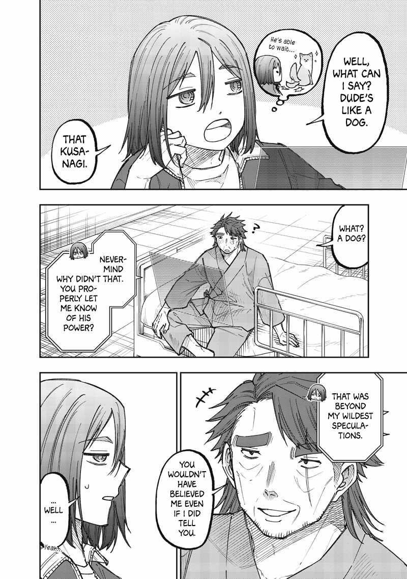 The Savior <<Messiah>> ~The former hero who saved another world beats the real world full of monsters~ Chapter 65 - Page 17 in English