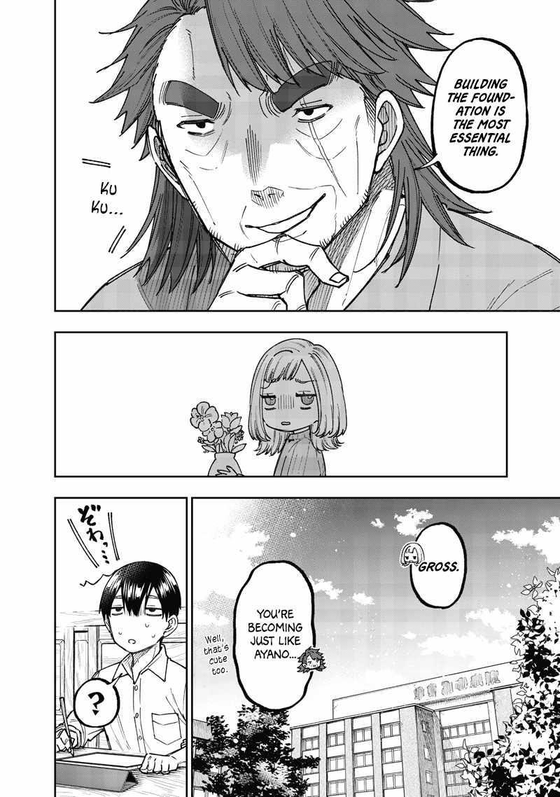 The Savior <<Messiah>> ~The former hero who saved another world beats the real world full of monsters~ Chapter 65 - Page 19 in English