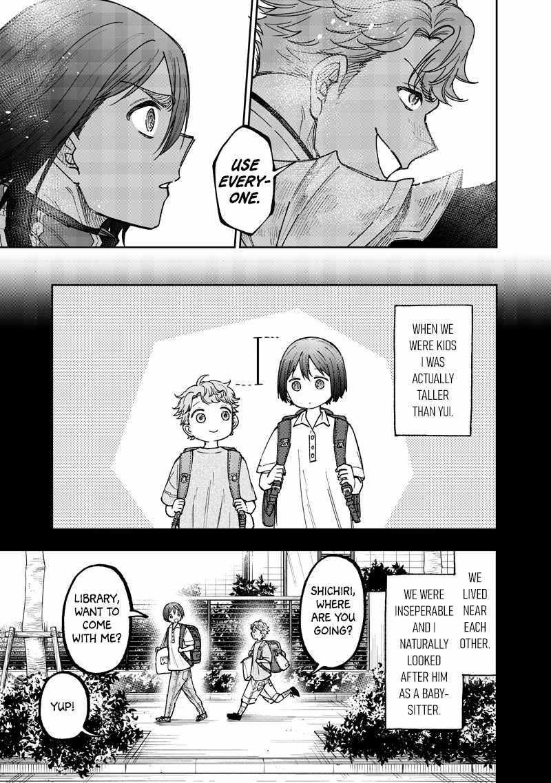 The Savior <<Messiah>> ~The former hero who saved another world beats the real world full of monsters~ Chapter 65 - Page 3 in English