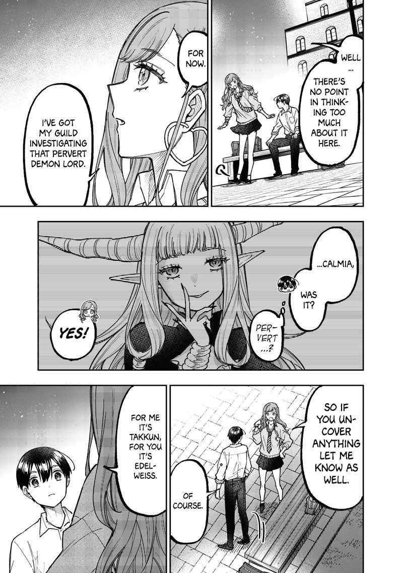 The Savior <<Messiah>> ~The former hero who saved another world beats the real world full of monsters~ Chapter 66 - Page 17 in English