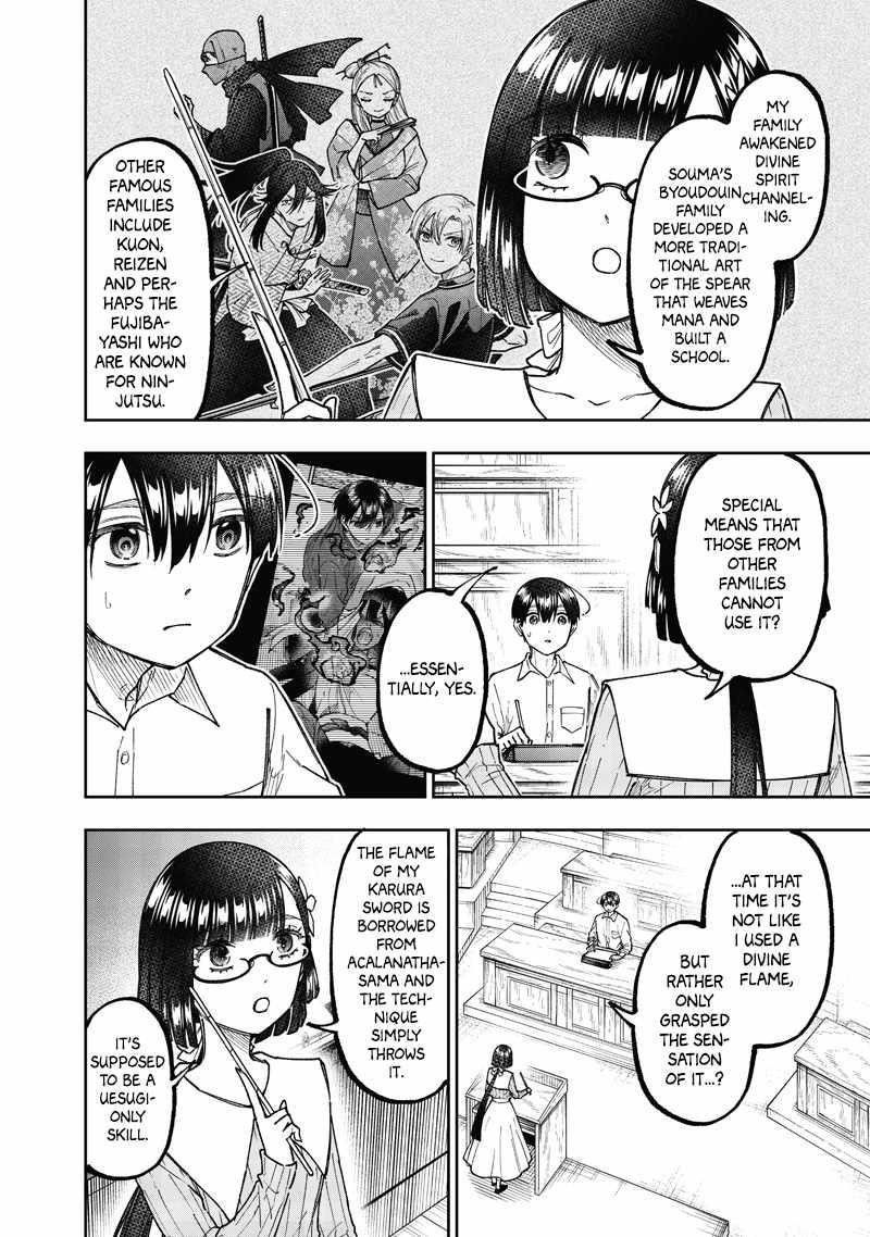 The Savior <<Messiah>> ~The former hero who saved another world beats the real world full of monsters~ Chapter 66 - Page 6 in English