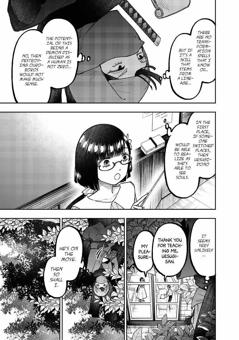 The Savior <<Messiah>> ~The former hero who saved another world beats the real world full of monsters~ Chapter 66 - Page 9 in English