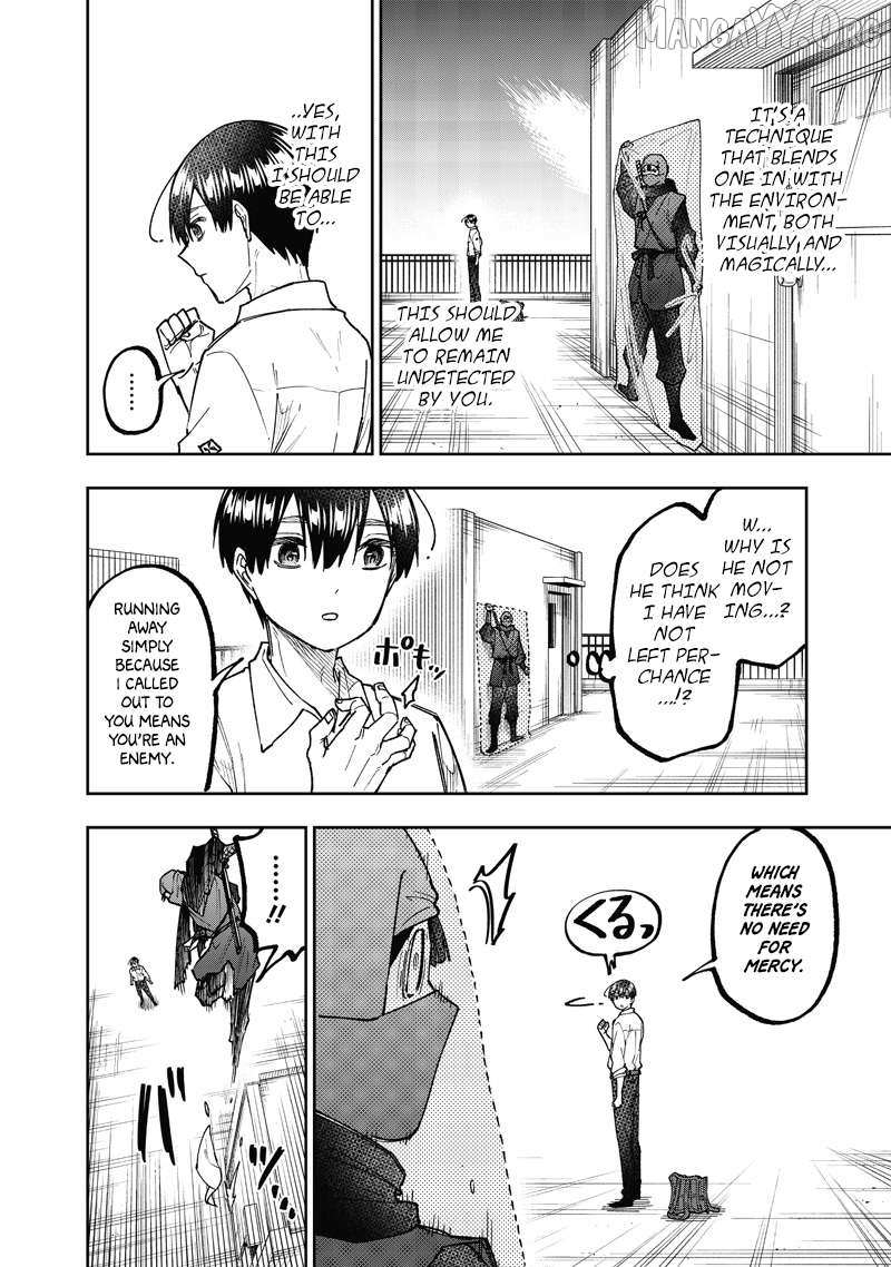 The Savior <<Messiah>> ~The former hero who saved another world beats the real world full of monsters~ Chapter 67 - Page 10 in English