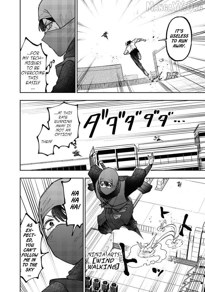 The Savior <<Messiah>> ~The former hero who saved another world beats the real world full of monsters~ Chapter 67 - Page 12 in English