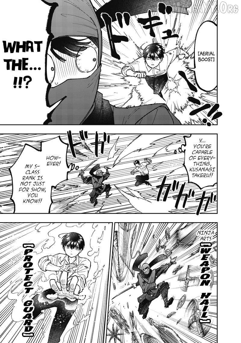 The Savior <<Messiah>> ~The former hero who saved another world beats the real world full of monsters~ Chapter 67 - Page 13 in English