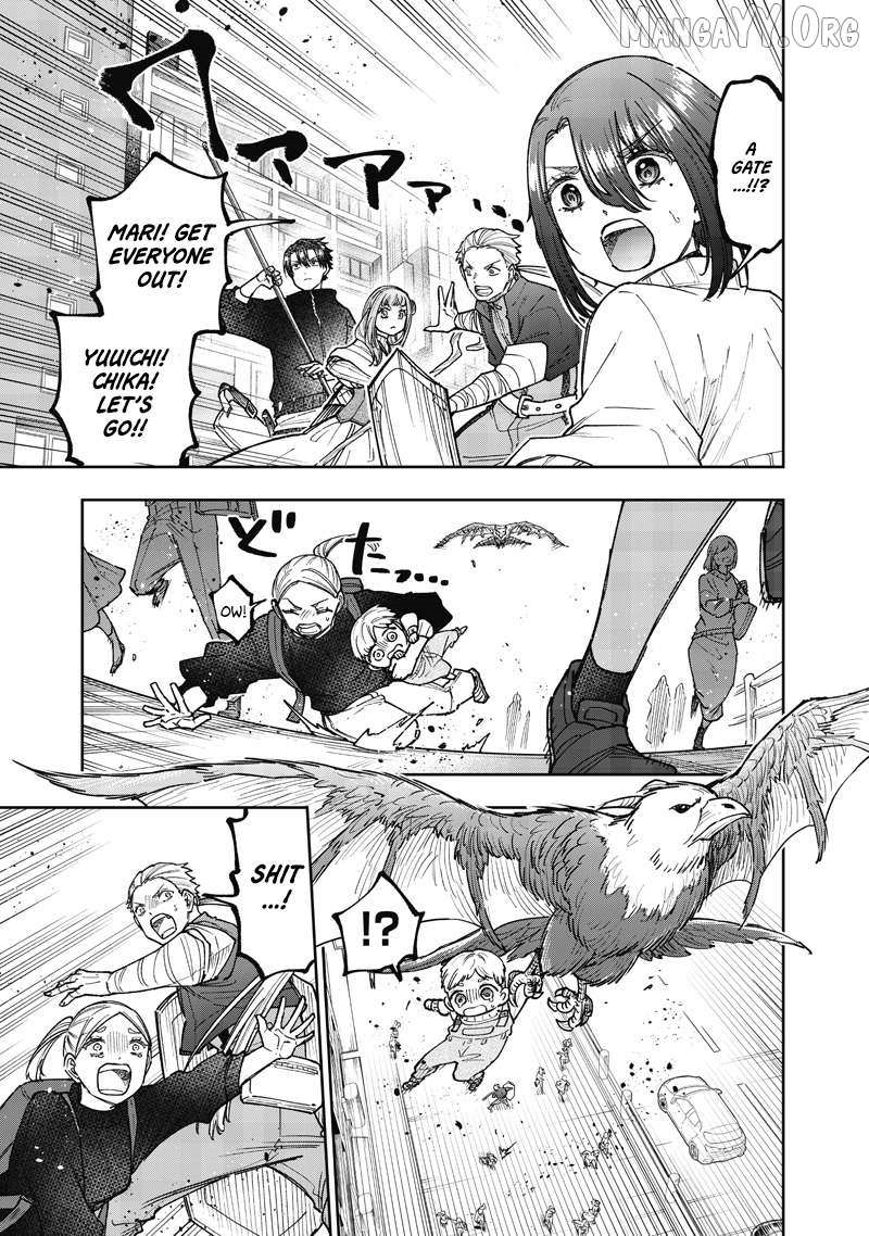 The Savior <<Messiah>> ~The former hero who saved another world beats the real world full of monsters~ Chapter 67 - Page 15 in English