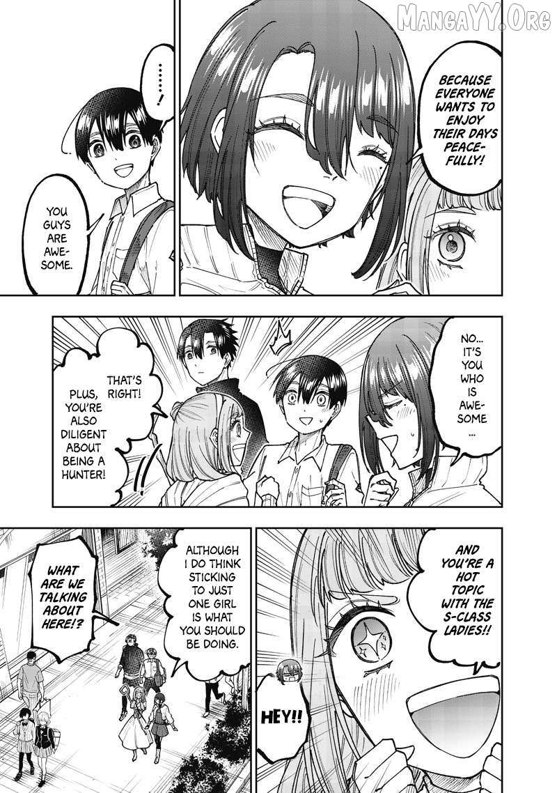 The Savior <<Messiah>> ~The former hero who saved another world beats the real world full of monsters~ Chapter 67 - Page 3 in English