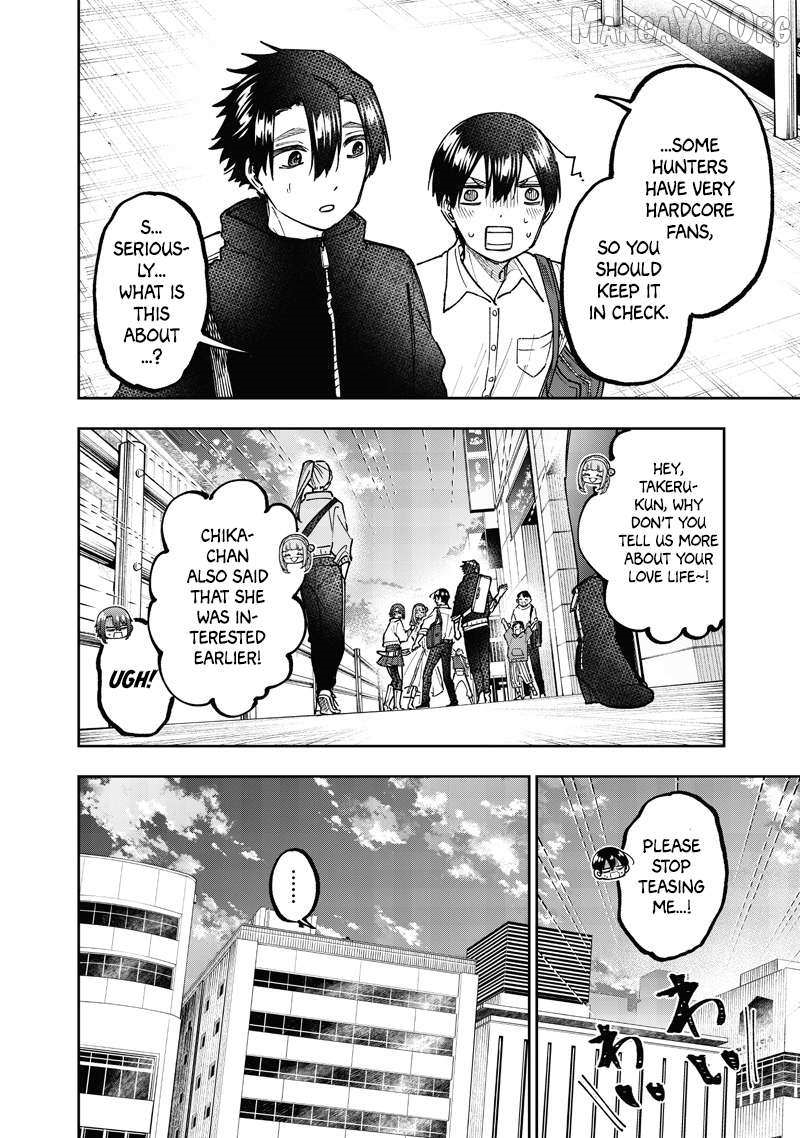 The Savior <<Messiah>> ~The former hero who saved another world beats the real world full of monsters~ Chapter 67 - Page 4 in English