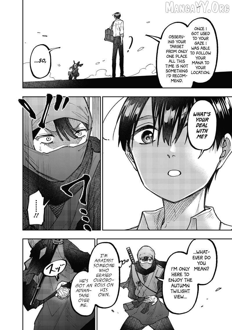 The Savior <<Messiah>> ~The former hero who saved another world beats the real world full of monsters~ Chapter 67 - Page 8 in English