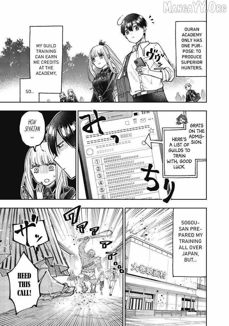 The Savior <<Messiah>> ~The former hero who saved another world beats the real world full of monsters~ Chapter 68 - Page 4 in English