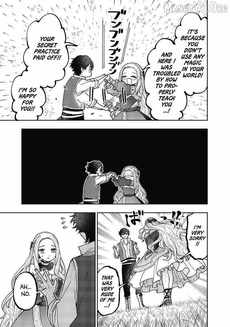 The Savior <<Messiah>> ~The former hero who saved another world beats the real world full of monsters~ Chapter 69.5 - Page 5 in English