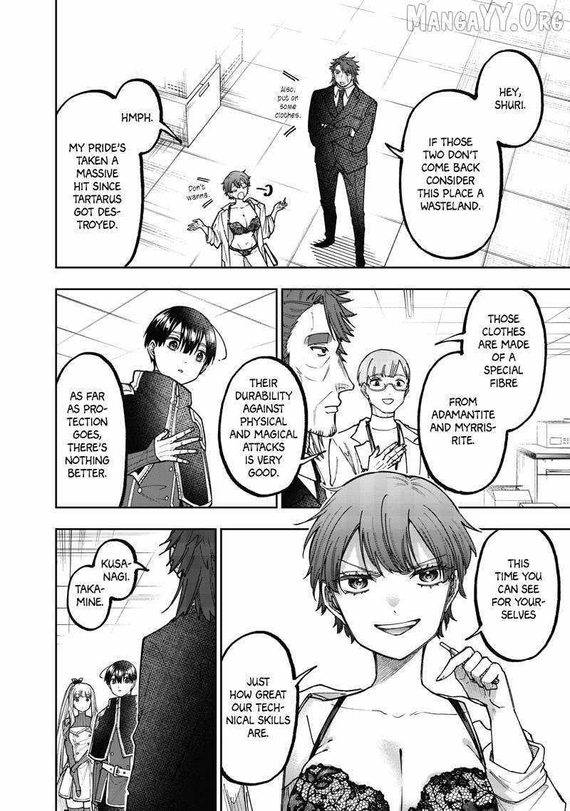 The Savior <<Messiah>> ~The former hero who saved another world beats the real world full of monsters~ Chapter 69 - Page 10 in English