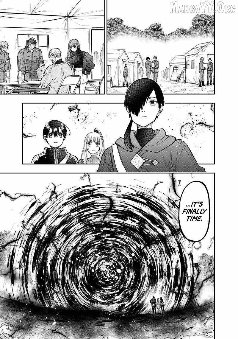 The Savior <<Messiah>> ~The former hero who saved another world beats the real world full of monsters~ Chapter 69 - Page 13 in English