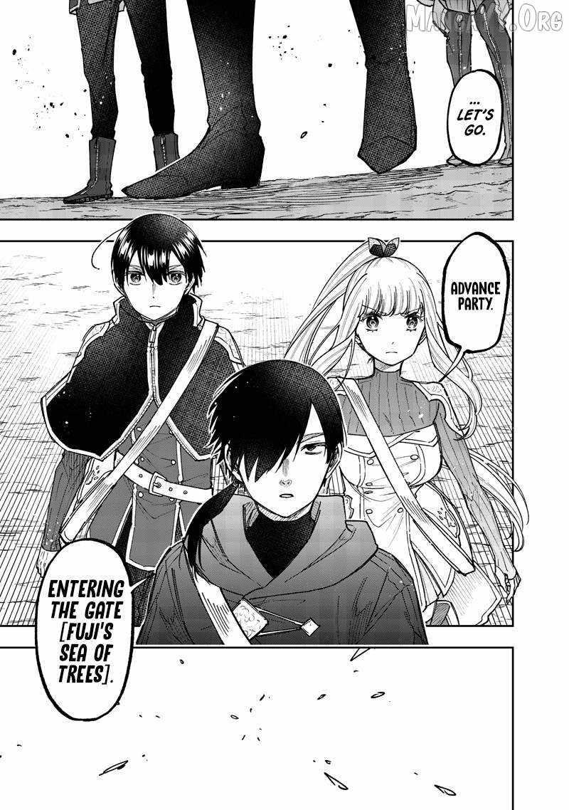 The Savior <<Messiah>> ~The former hero who saved another world beats the real world full of monsters~ Chapter 69 - Page 15 in English