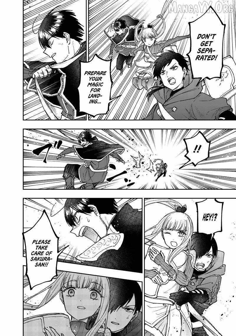 The Savior <<Messiah>> ~The former hero who saved another world beats the real world full of monsters~ Chapter 69 - Page 17 in English