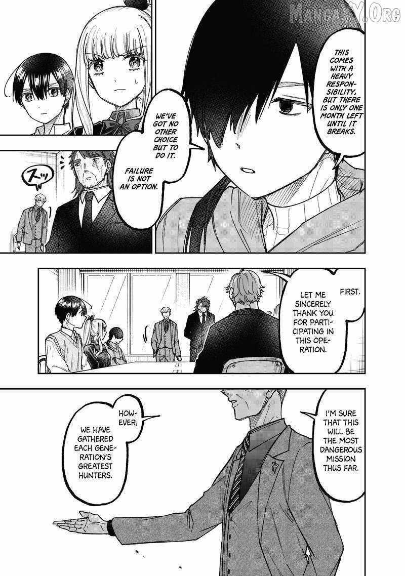The Savior <<Messiah>> ~The former hero who saved another world beats the real world full of monsters~ Chapter 69 - Page 5 in English