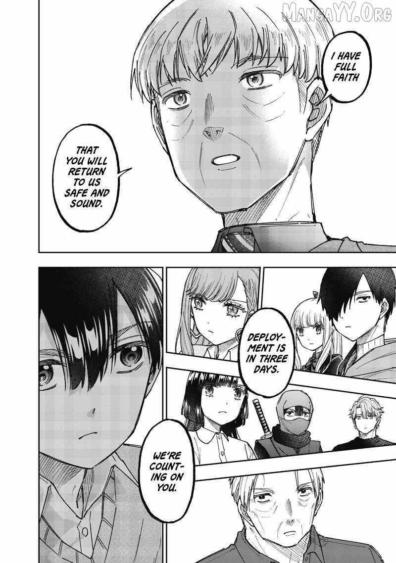 The Savior <<Messiah>> ~The former hero who saved another world beats the real world full of monsters~ Chapter 69 - Page 6 in English