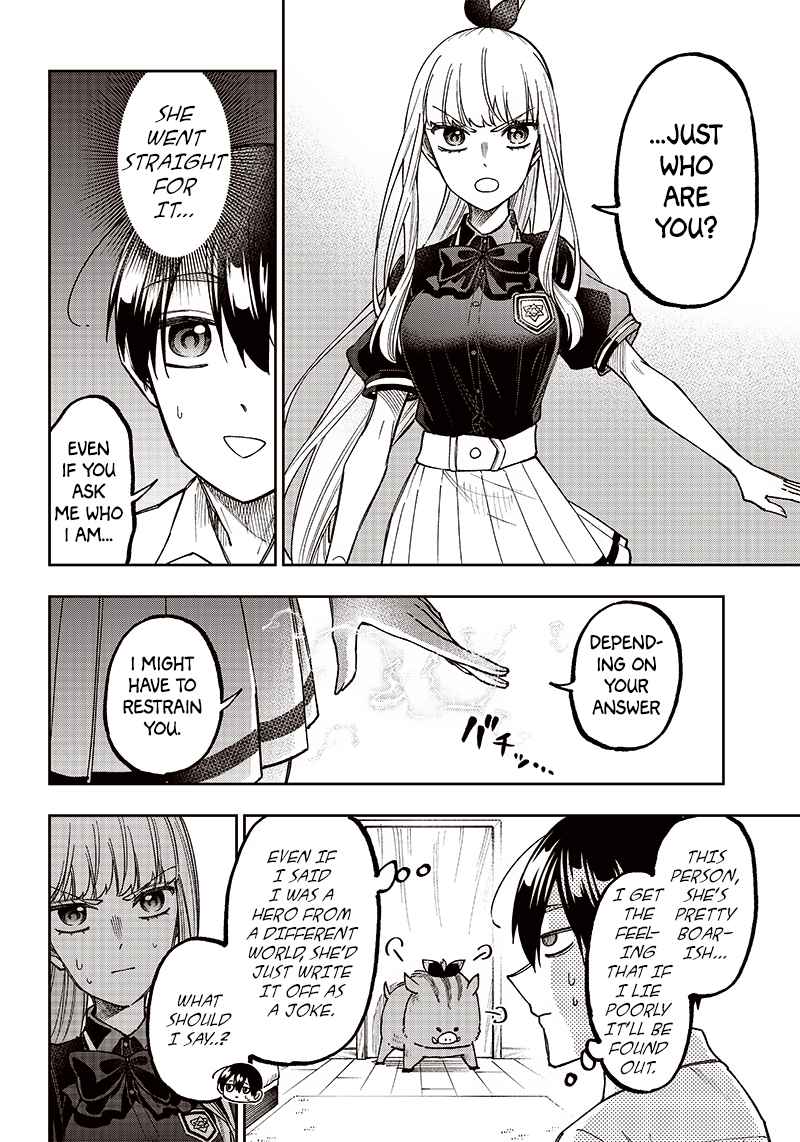 The Savior <<Messiah>> ~The former hero who saved another world beats the real world full of monsters~ Chapter 7 - Page 12 in English
