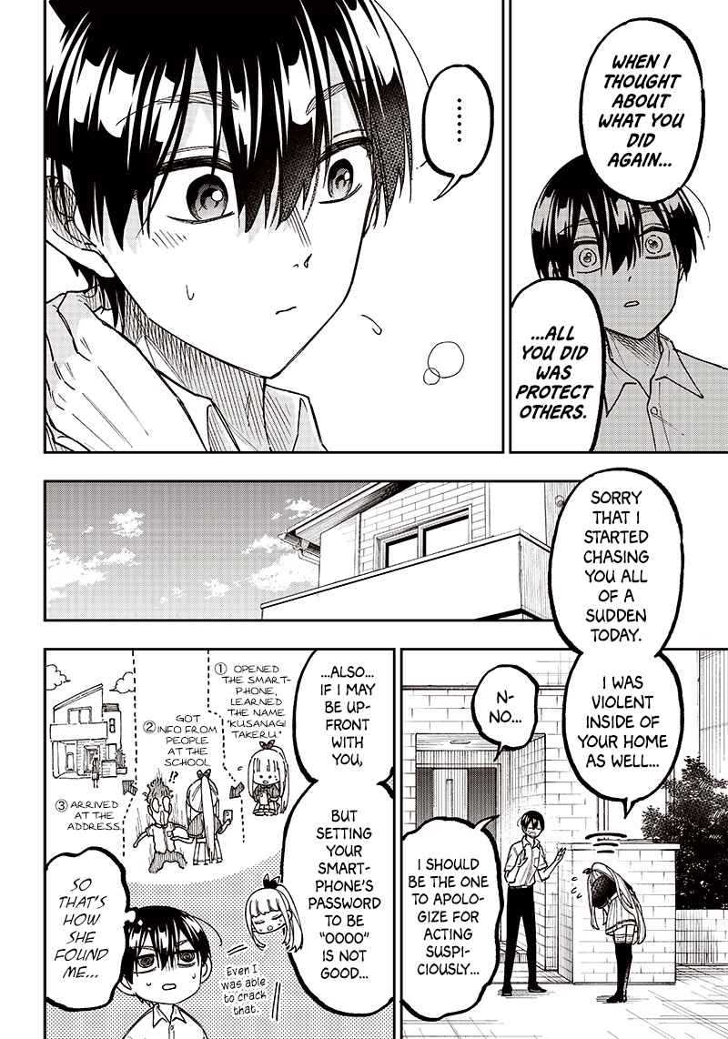 The Savior <<Messiah>> ~The former hero who saved another world beats the real world full of monsters~ Chapter 7 - Page 18 in English